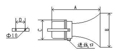dYH-5防爆揚(yáng)聲器結(jié)構(gòu)圖-阜新雙源電子有限公司